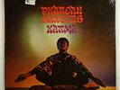 Pharoah Sanders 