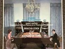 SXL 6303 BRAHMS Sonata For Two Pianos EDEN TAMIR UK Decca ED1 LP NM near MINT