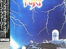 Stone Fury - Burns Like A Star / VG+ / LP, Album