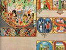 KING CRIMSON Lizard LP VINYL Gatefold Sleeve (2344071) GERMANY Polydor 1977