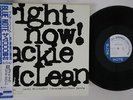 LP JACKIE MCLEAN Right Now  BST84215 BLUE NOTE JAPAN Vinyl OBI