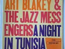 Art Blakey & The Jazz Messengers A Night In Tunisia Blue Note LP
