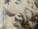 Madonna True Blue Japan Vinyl