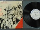 NM  Lee Wiley Cole Porter Songs by LIberty? Music Shops LMS-1003  Vinyl 10