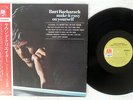 BURT BACHARACH MAKE IT EASY ON YOURSELF AM AML-37 Japan OBI VINYL LP