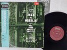DAVE BRUBECK QUARTET JAZZ AT OBERLIN FANTASY VIJ-4039 Japan OBI PROMO MONO LP