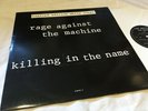 Rage Against The Machine - Killing in the Name - Ltd White Vinyl 12