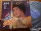 CHANG SEOW YING The Stylers LP Prinstar SNR-2333 singapore asian pop