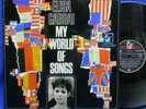 LP ELISA GABBAI - MY WORLD OF SONGS // SEHR RAR / GERMANY HANSA 79579 CLUB EDIT