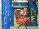 LP    CYNDI LAUPER -   SHE´S SO UNUSUAL  **  JAPAN **  TOP-ZUSTAND  * * *   M-