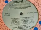 Mixx-it CP-33 DJ PROMO 12