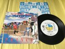 Prince Raspberry Beret Japan white label promo vinyl