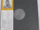 NEW Sealed SEKOU/Sekou Bunch 2 LP Set Audiophile Jazz Record by David Manley VTL