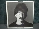 JOHN PRINE Bruised Orange RARE FACTORY SEALED LP 1978 Asylum 6E-139 Punch Hole