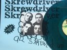 Skrewdriver ?All Skrewed Up lp vinyl 12