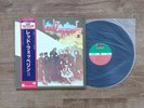 Led Zeppelin II - 1981 Japan Vinyl Record NM