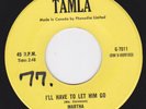 Popcorn Soul 45 - MARTHA And VANDELLAS - I'll Have to Let Him Go / My Baby Won't