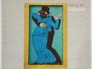 Steely Dan ?– Gaucho *MCA Records* Vinyl LP (NM)