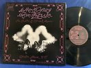 LA MONTE YOUNG MARIAN ZAZEELA SHANDAR 83510 ORIGINAL FRANCE LP NEAR MINT