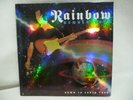 Rainbow, Down to Earth Tour Denver 1979, blaue Do-LP wie neu