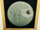 Queen  Signed Drum Head - Signed by - Roger Taylor - FRAMED