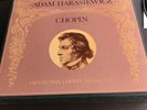 Chopin Grand Prix- Warschau 14 LP Box Adam Harasiewicz B138