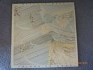 Seventh Wave - Things To Come (Vinyl LP) 1974 UK 1st Press Prog Rock MINT/MINT