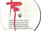 New Order ?– Temptation RARE IRISH WHITE LABEL 7