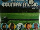 Various Artists: K-Tel The Best of Country Music, Volume 7 - Still Sealed LP Vin