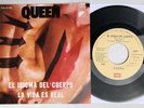 QUEEN Body Language 1982 MEXICO 7