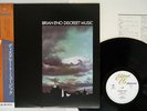BRIAN ENO DISCREET MUSIC EG 25MM 0158 Japan OBI VINYL LP