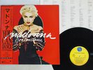 MADONNA YOU CAN DANCE SIRE P-13514 Japan OBI VINYL LP