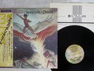 AQUARIAN DREAM SAME BUDDAH YX 7144 DA Japan OBI PROMO VINYL LP