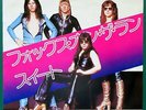 THE SWEET Fox On The Run / Burn On The Flame JAPANESE 7