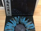 Dark Funeral The Secrets Of The Black Arts Vinyl Lp Black Blue Sp Nr 23/100 NESI