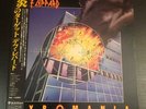 DEF LEPPARD Pyromania 1983 LP JAPAN OBI Judas Priest IRON MAIDEN Motley Crue
