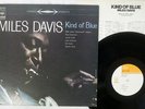 MILES DAVIS KIND OF BLUE CBS/SONY SOPL-155 Japan VINYL LP