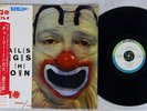 CHARLES MINGUS CLOWN ATLANTIC SMJ-7271 Japan OBI FLIPBACK COVER VINYL LP