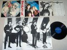 Rare JAPAN only ROLLING STONES -Through The Past Darkly + Poster + OBI Insert NM