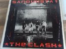SANDINISTA  THE CLASH 12 INCH RECORD