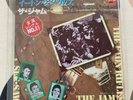 The Jam : Eton Rifles - Japan Import 7