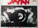Japan - Life In Tokyo - Ltd Red 12” Single - AHAD540 - 1979 - Sylvian