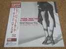 SIR ROLAND HANNA TRIO / MILANO, PARIS, NEW YORK / US JAZZ JAPAN PRESS VENUS LP