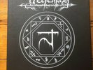 Nehemah Tomb Of Thoughts 6 Colour Vinyl LP Box Taake Gorgoroth Mayhem Satyricon