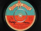 African Highlife 45 - Shirati Luo Voice Jazz - Simaye Chunye Oketo - King Kong