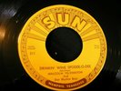 MALCOLM YELVINGTON Drinkin' Wine Spodee-O-Dee Rockabilly Rock Sun 45 Record VG++