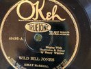 Okeh (Truetone) KELLY HARRELL 