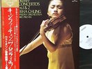 KYUNG-WHA CHUNG  PROKOFIEV VIOLIN CONCERTOS 1 & 2 JAPAN PROMO LP obi SLA-1176