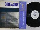 LP KAZUO YASHIRO Side By Side 2 ALJ1042 AUDIO LAB JAPAN Vinyl OBI