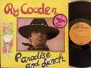 Ry Cooder ‎Paradise And Lunch Reprise Records ‎MS 2179 LP PROMO 1974 GD free shp